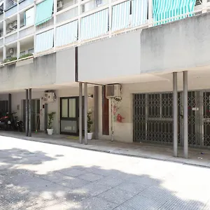 Piccina House Dom wakacyjny Cefalù